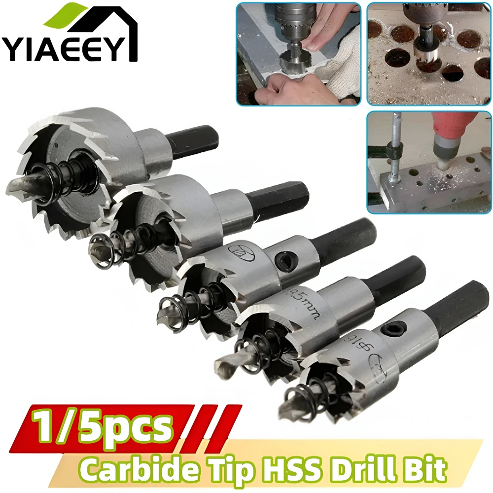 1/5Pcs Carbide Tip HSS Drill Bit Saw Set Metal Wood Drilling Hole Cut Tool for Installing Locks 16/18.5/20/25/30mm Hand Tool Set