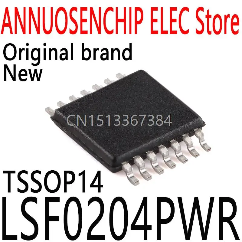 10PCS New and Original LSF0204 LSF204 TSSOP14 LSF0204PWR 