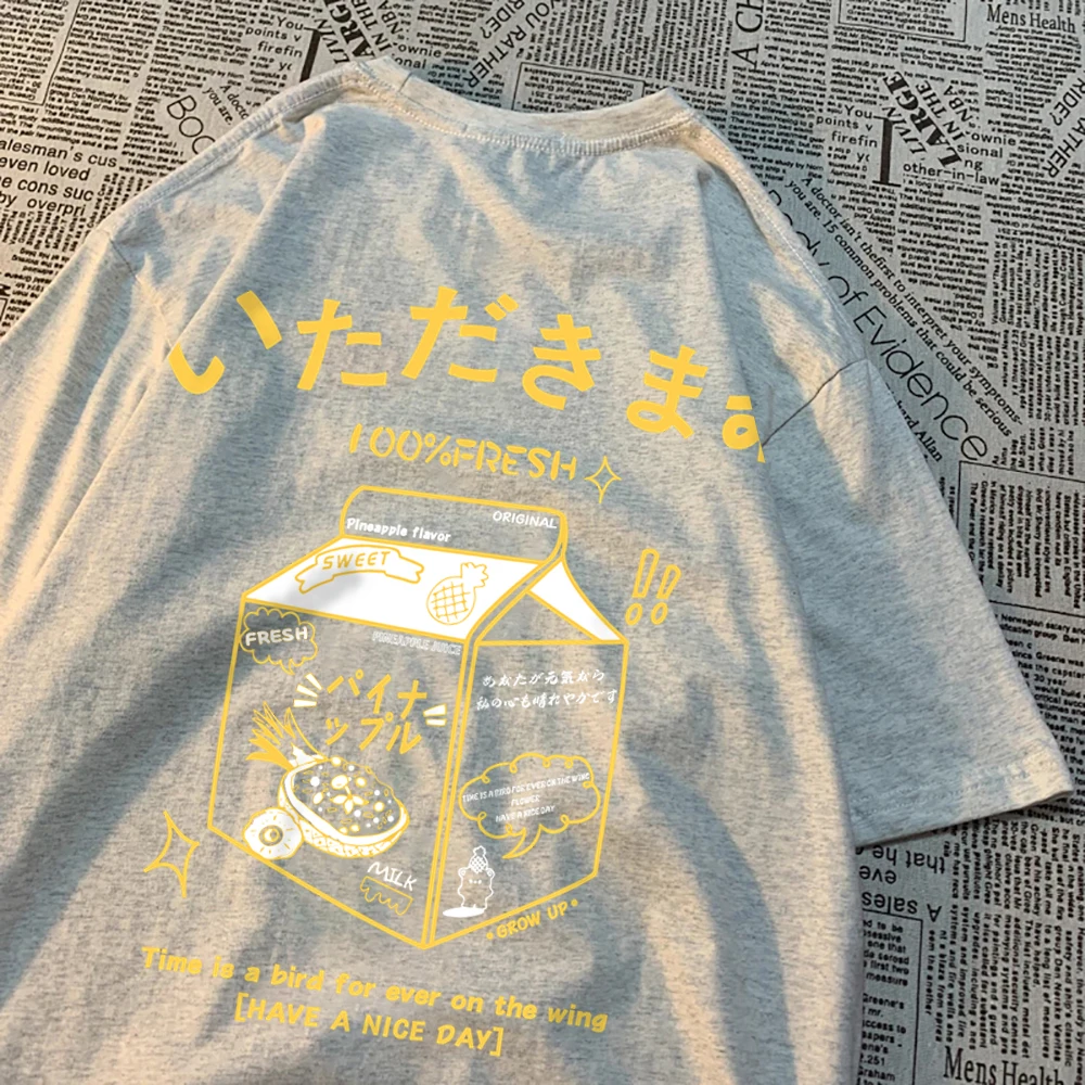 Freshly Squeezed Pineapple Juice. Time Flies Like A Bird. Women's Casual T-Shirt. Breathable, Soft, and Loose Fit.Y2K Top