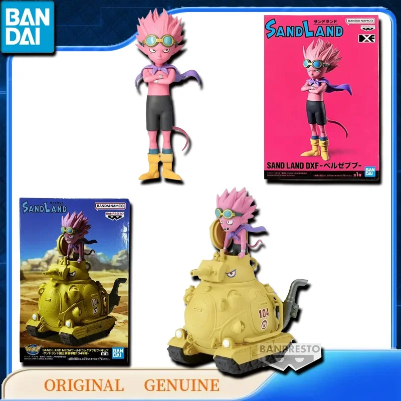 Bandai Original Genuine BANPRESTO SAND LAND DXF TANK 104 BEELZEBUB Anime Action Figures Toys for Kids Gift Model Ornaments