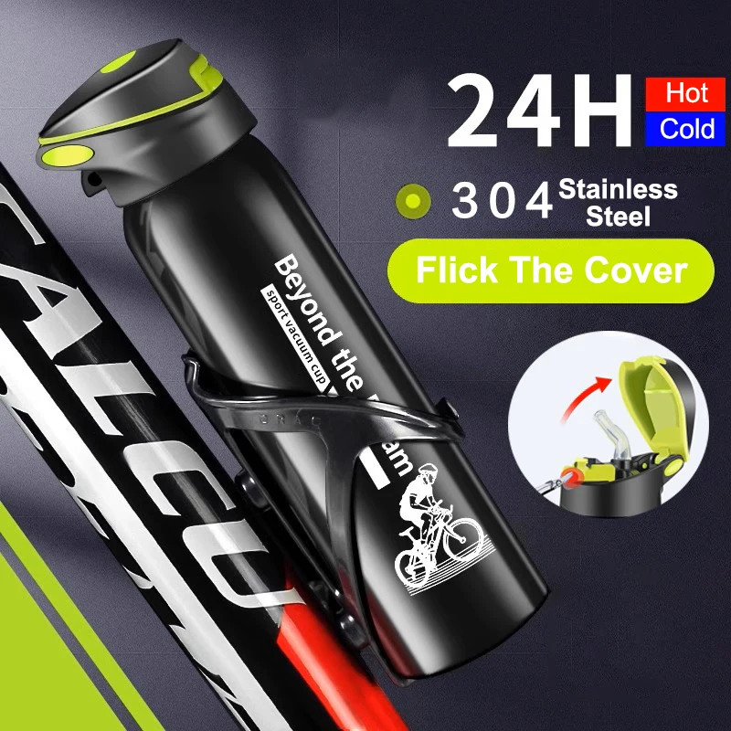 

Vacuum Stainless Steel Bicycle Water Bottle Keep Hot Cold Outdoor Cycling Water Bottle Double Walled Simple Thermo Mug Insulated