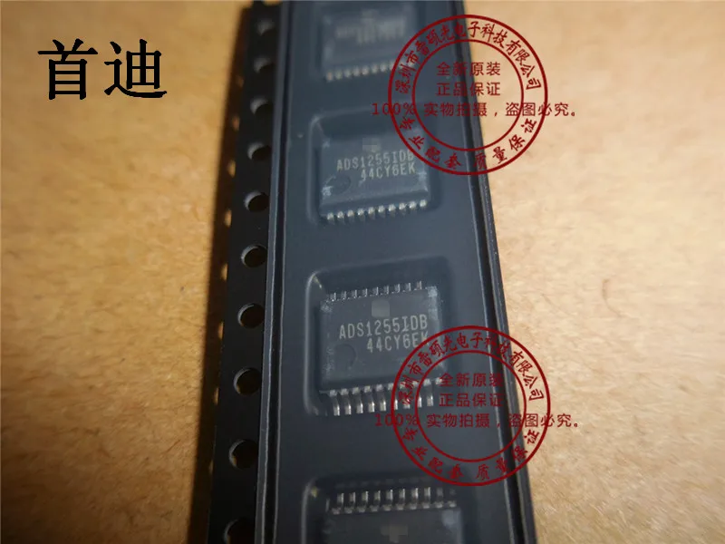 Free shipping    ADS1255IDBR ADS1255 SSOP20      10PCS