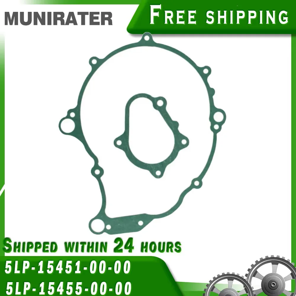 Raptor 660 Crankcase Cover Gasket For Yamaha 2001-2003 5LP-15451-00-00 & 5LP-15455-00-00
