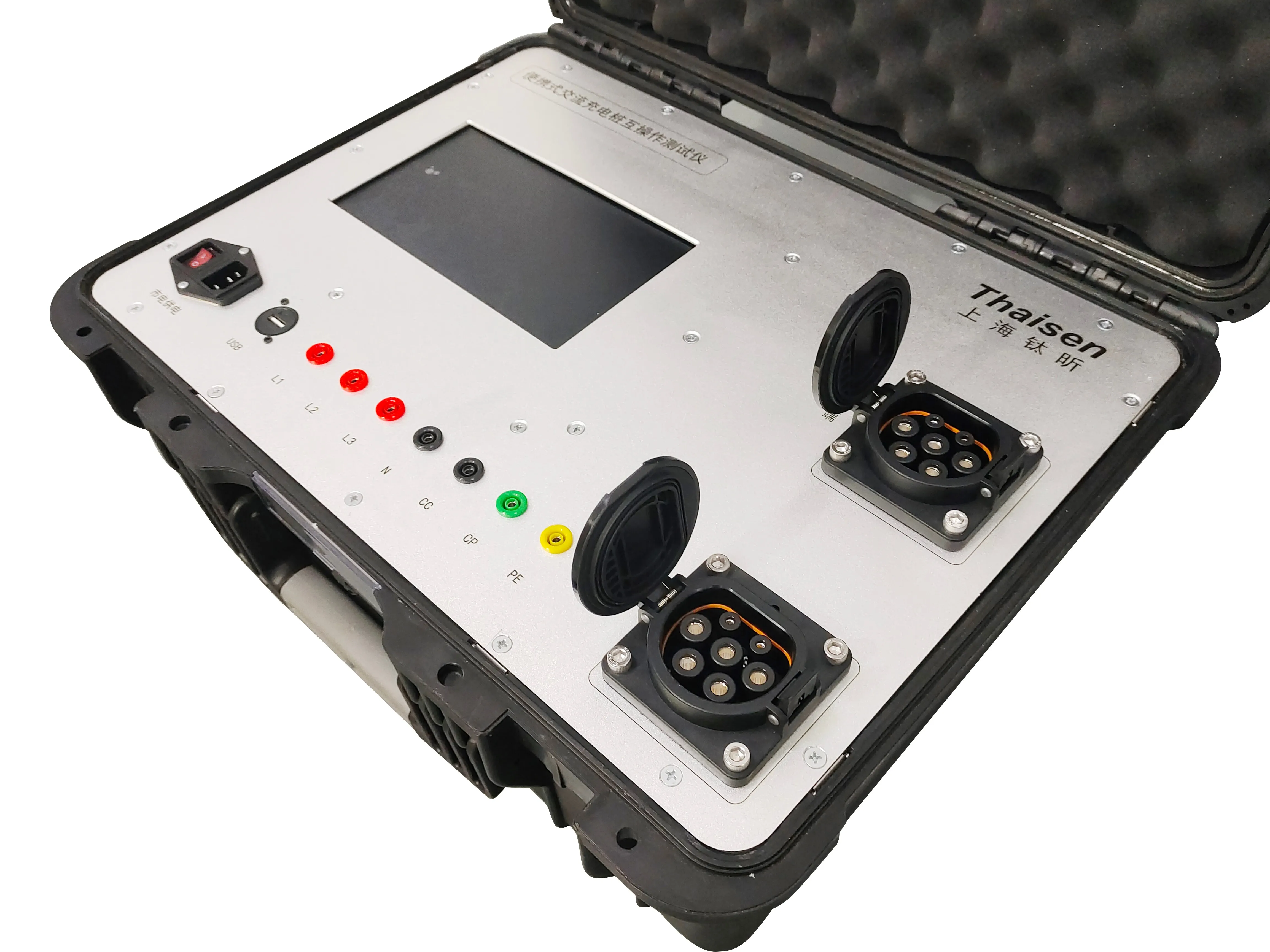 AC Chargeing Station Simulator EV Charger Tester, Portable AC Charging Station Interoperability Tester
