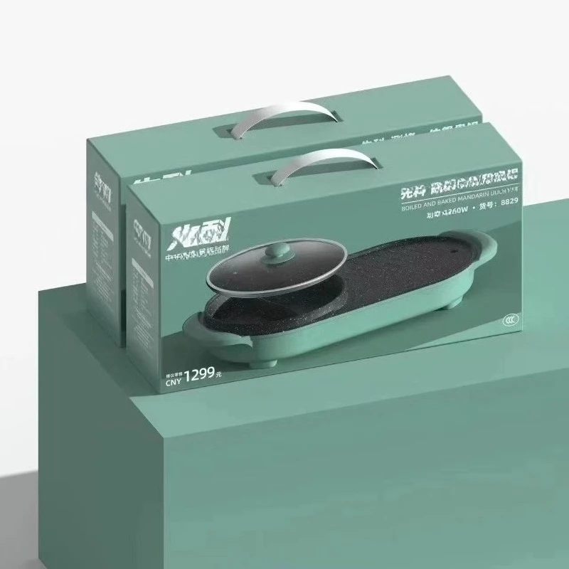 

One pot, non stick, electric grilling pan, electric frying pan, hot pot, barbecue pan, Double-flavor hot pot pot