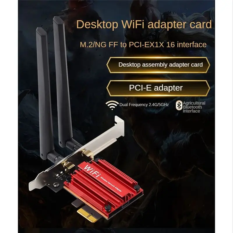 M.2 To PCIE Wifi Wireless Adapter Converter NGFF M.2 Wifi Bluetooth Card With 2X Antenna For AX210 AX200 9260 8265-New