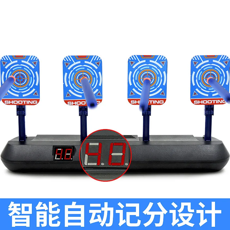Automatic reset electric shooting target accessory; children's sound and light shooting parent-child game toy; high-precision sc