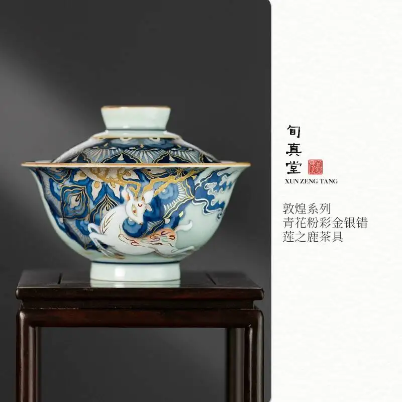 Xunzhen Tang Dunhuang Series Blue White Porcelain With Gold And Silver Lotus Deer Pattern Hand-Painted Ceramic Tea Set Gaiwan