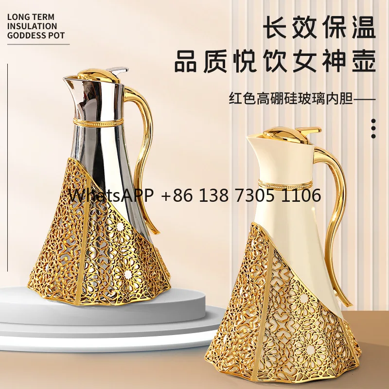 

Press type coffee pot thermal insulation kettle thermos bottle borosilicate glass liner European wedding thermal insulation pot