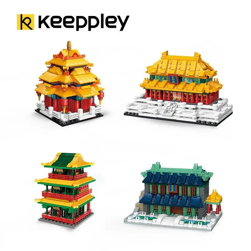 

Keeppley Blocks The Imperial Palace Puzzle Kids Building Toys Blocks Chinese Style K10117 K10118 K10119 K10120 no box