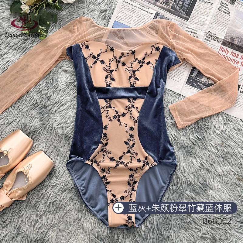 

Одежда для балетных выступлений на сцене, сетчатый дизайн вышивки, соревнования по балету, йоге, дизайнерский комбинезон для взрослых и детей