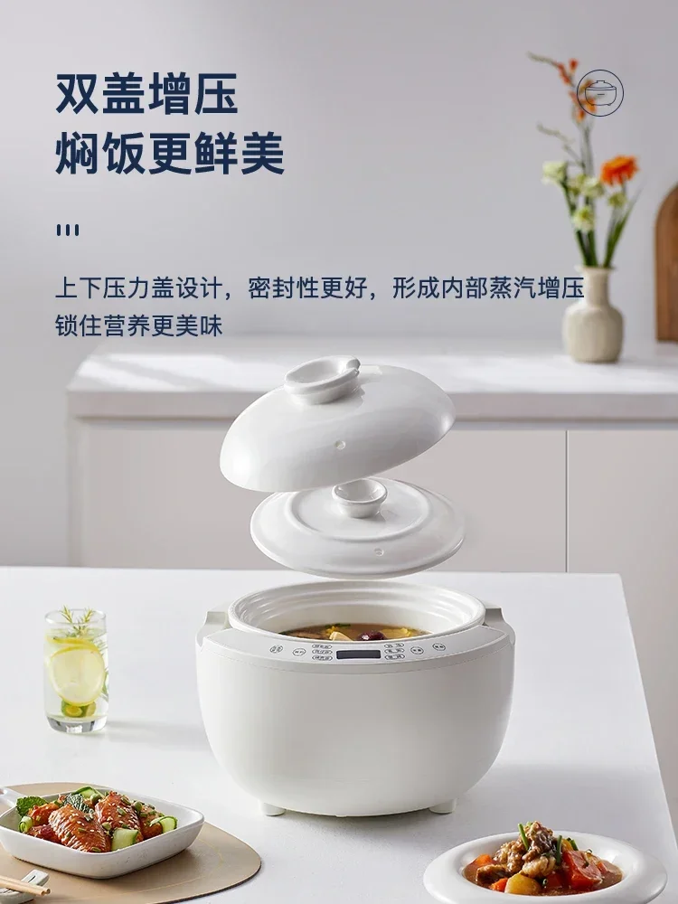 Hot salesHot-selling three-dimensional heating ancient brand rice cooker ceramic liner Japanese rice cooker household  intellige