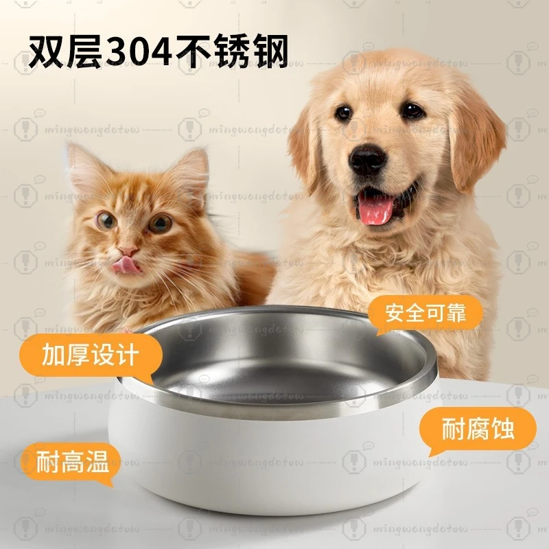 Double Layer Stainless Steel Pet Bowls for Dogs Cats, Non-Slip Unbreakable Food Water Feeder view 3