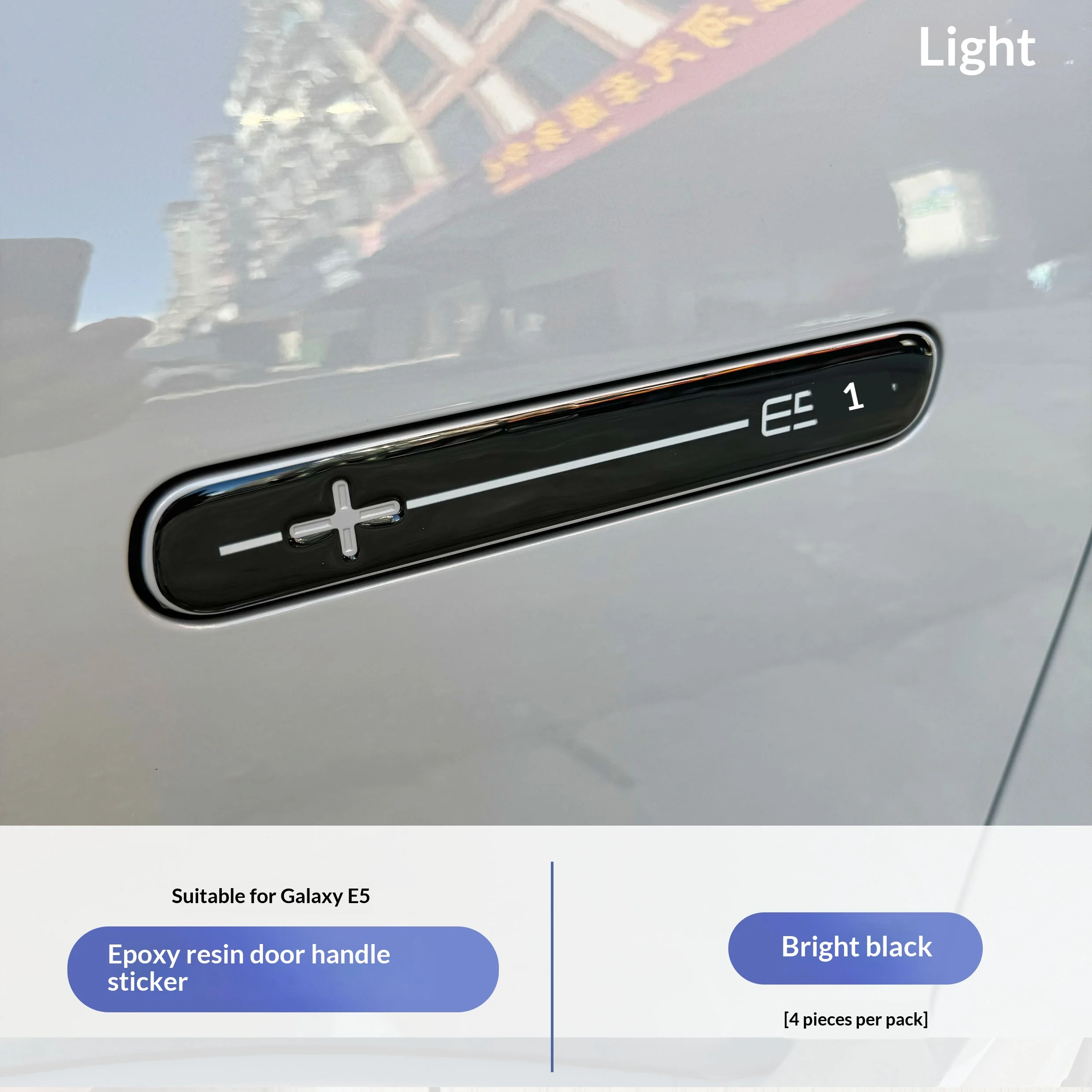 Per Geely Galaxy E5 /EX5 Maniglia per portiera auto Adesivo antigraffio Modifica annerimento Protezione decorativa interna