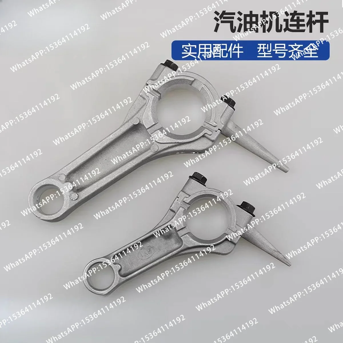 G100 Connecting rod fits G100 BF2 97.7CC 4 cycle engine motor con rod water pump parts # 13200-ZG0-000 replacement