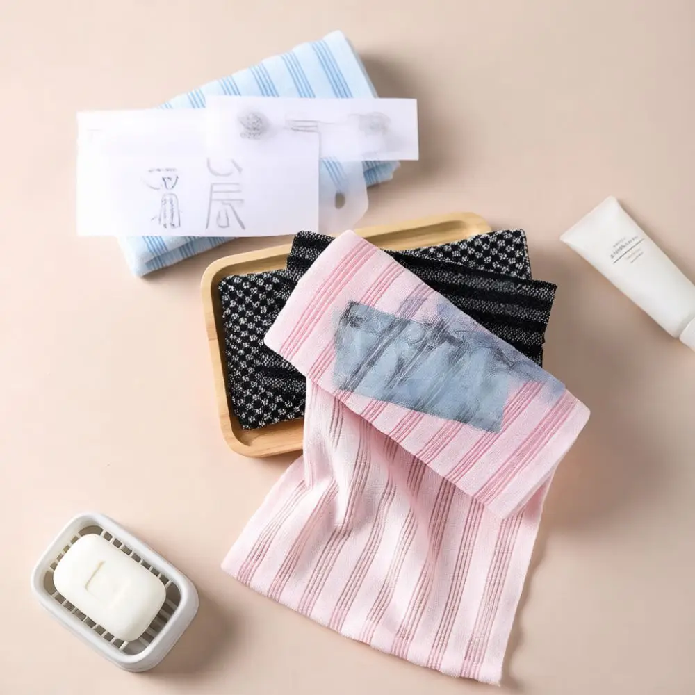 Nylon Bath Scrubber Long Back Washer Exfoliator Strap Shower Body Cleaning Towel For Intensive Skin Massage Spa