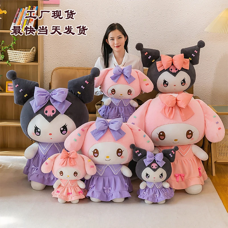 

Sanrio Kawaii Purple Kuromi Plush Toy Melody Stuffed Doll Cute Pillow for Kids Birthday Xmas Gift Valentine's Day Sleep Buddy