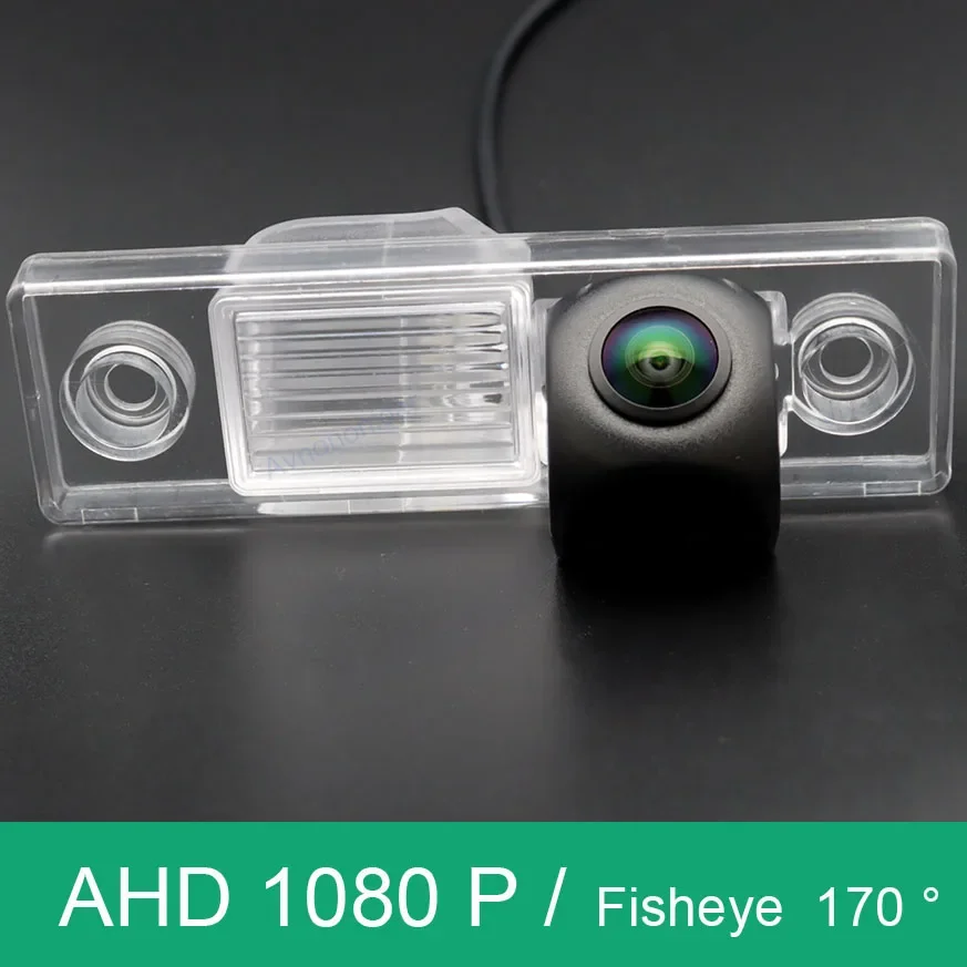 Vehicle Rear View Backup Camera For Chevrolet Captiva AVEO T250 Cruze sedan Orlando Spark Epica Car Reversing AHD 1080P Fisheye