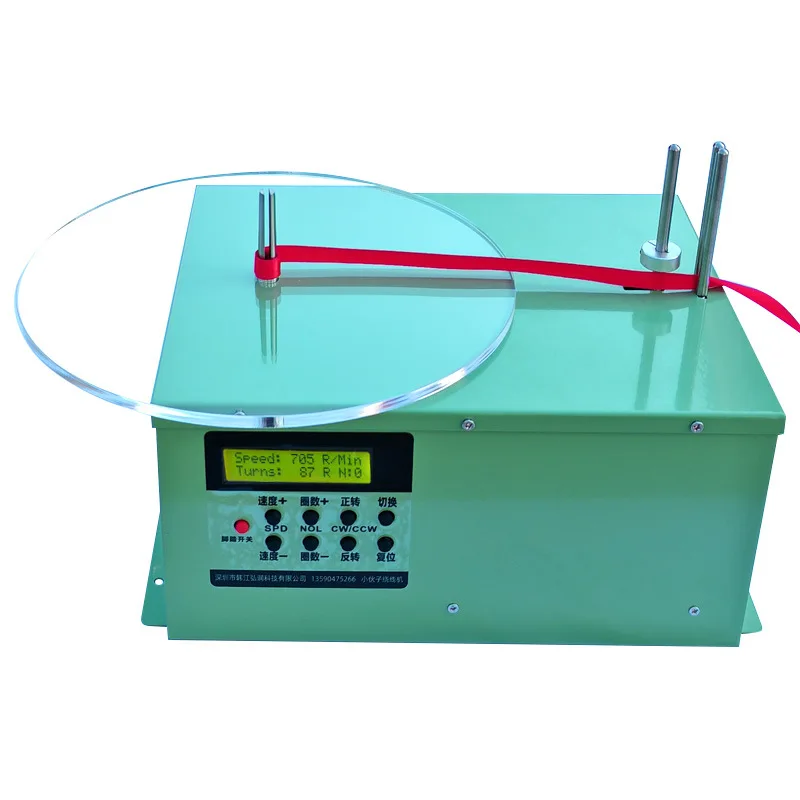 Small Portable Speed-Adjustable Webbing Winder - Foot-Operated Electric Machine for Elastic/Fabric Lace/Woven Belt (Mobile Rewinding)