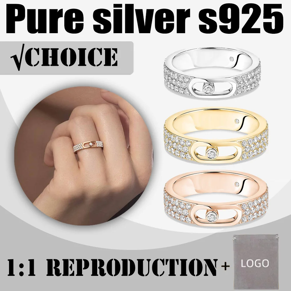 

Romantic and luxurious pure silver s925 MOVE JOAILLERIE series Messi home set diamond sparkling wedding ring