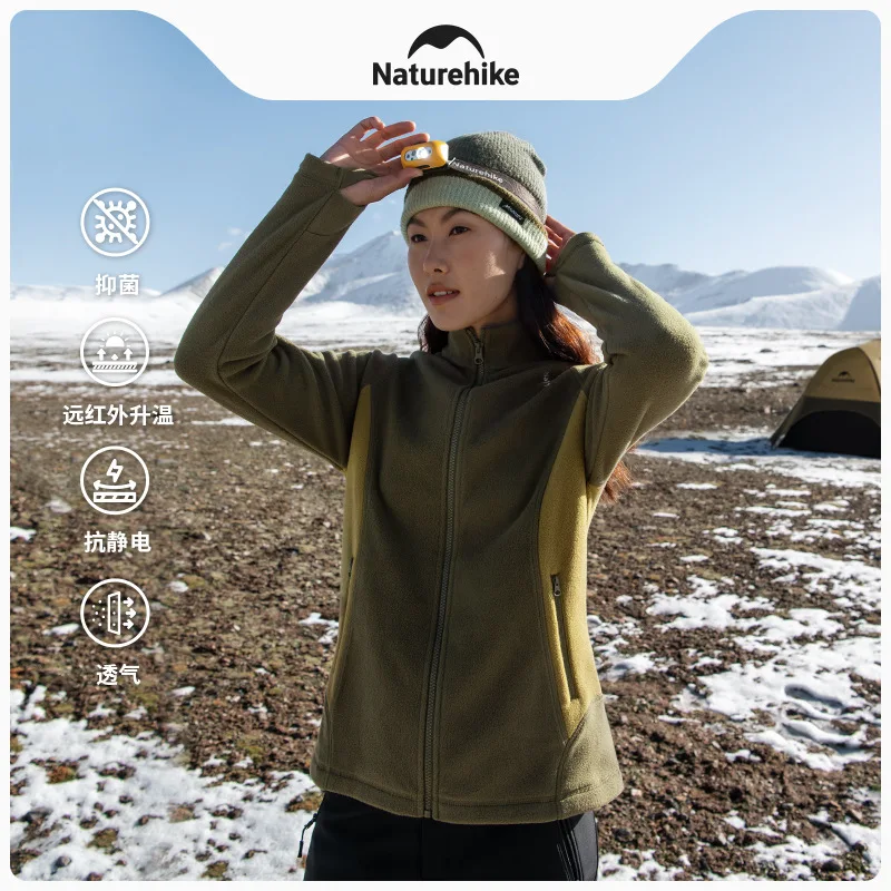 

Naturehike Outdoor Warm Ladies Fleece Jacket Jacket New Lightweight Jacket CYY2441FS060