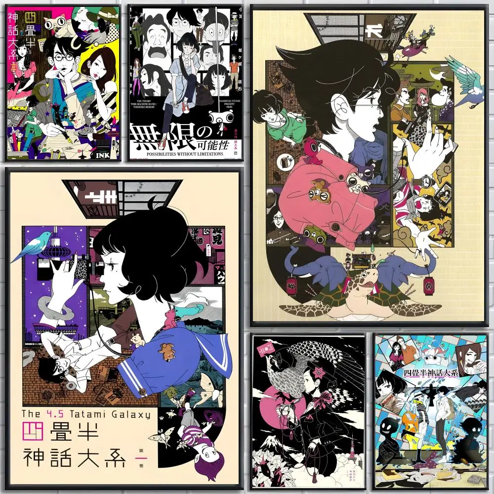 T-The Tatami Galaxy Poster High-definition posters, wall art for living room and home decor.