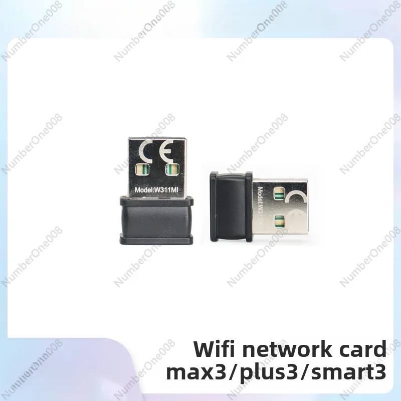 QIDI 3D Printer WIFI Network Interface Card [Applicable To Max3/Plus3/Smart3]