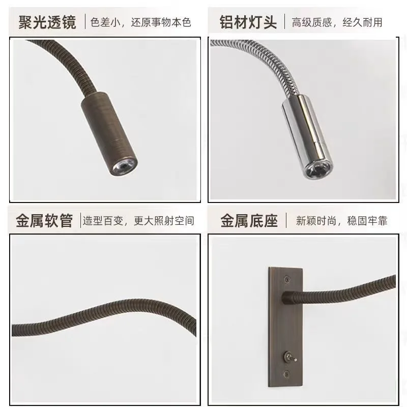 Hotel room bedroom background wall with switch, rotatable reading wall lamp c