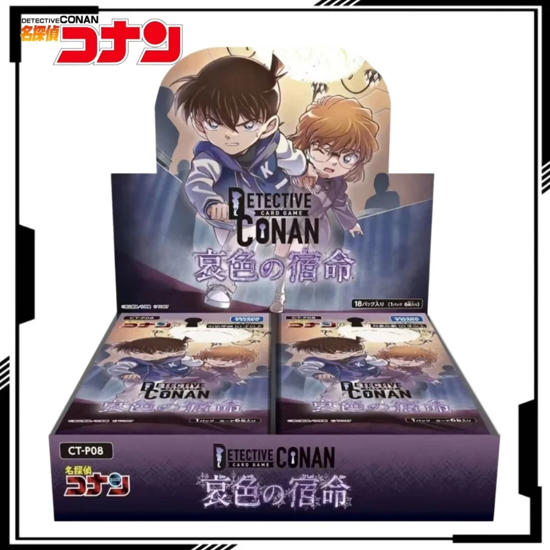 

Detective Conan Trading Card Game TCG Volume 8: Tragic Fate, Cartoon Haibara Ai Collectible Card, Anime Merchandise Trendy Toys
