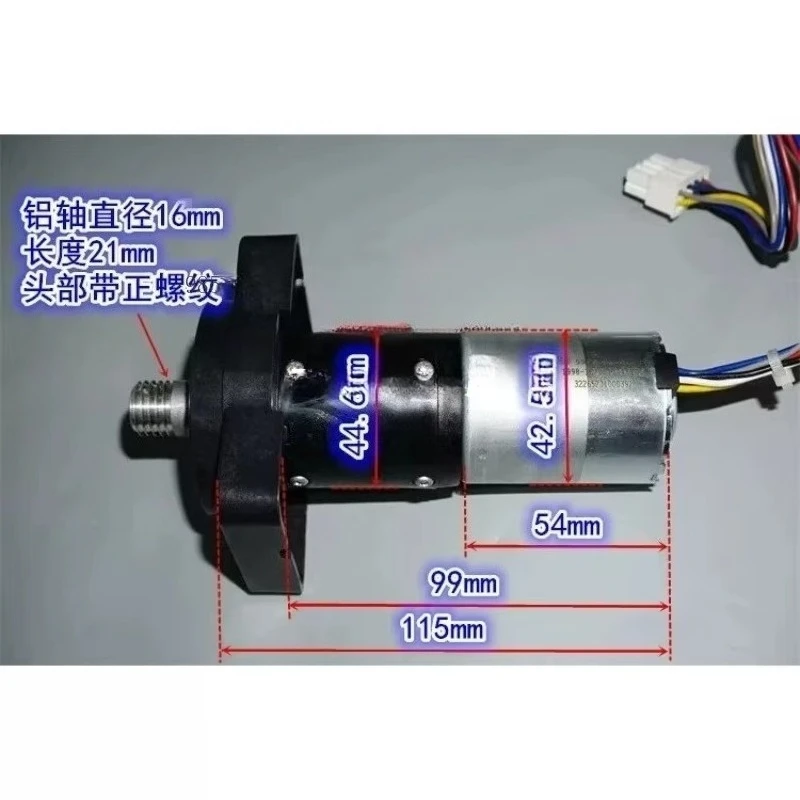 42mm Brushless Planetary Gear Motor For Lawn Mower Drive System 12V 24V DC Planetary Reducer Motor Replacement Parts