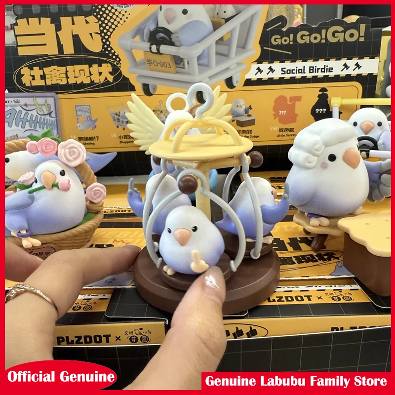 

New Little Bird Taro Balls Bad Bad Birdie 3.0 Blind Box Social Birdie Series Figure Animal Mystery Box Funny Gift Genuine