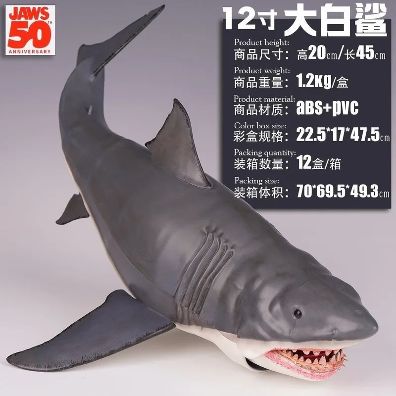 Neca Jaws Great White Shark 12 Inch Action Figure 50th Anniversary Movie Deluxe Realistic Model With Multiple Accessories view 4