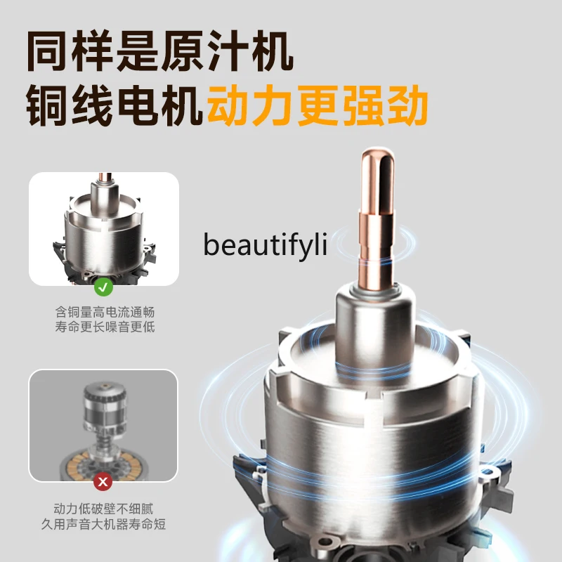 Original juice machine Large diameter low speed press Household juicer Automatic fruit and vegetable multi-functional juicer