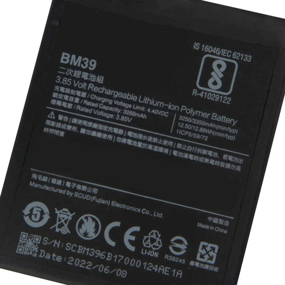 الإنتاج في 2024 BM39 بطارية الهاتف 3350mAh لشاومي 6 Mi6 MCE16 استبدال البطارية بطاريات عالية الجودة مع أداة #5