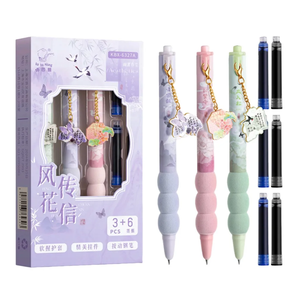 

3 шт./лот, прочная перьевая ручка, 0,38 мм, наконечник, инструмент для рисования, ручка с подвеской, чернильный мешок, ручки