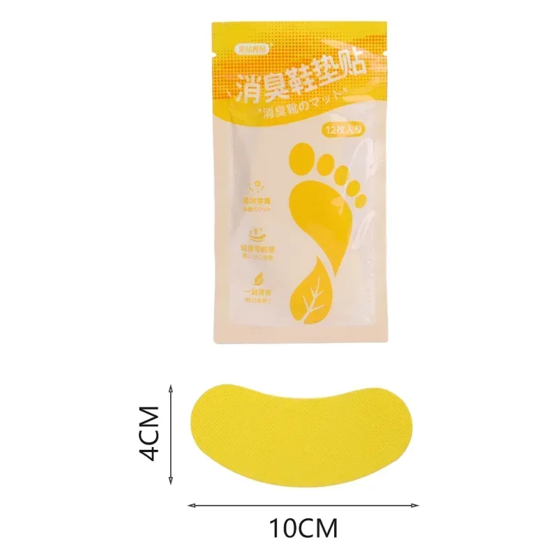 12/24pcs Shoes Odor Remover Deodorant Patch Lemon Athlete\'s Foot Soothing Insole Stickers Antibacterial Antiperspirant Foot Care