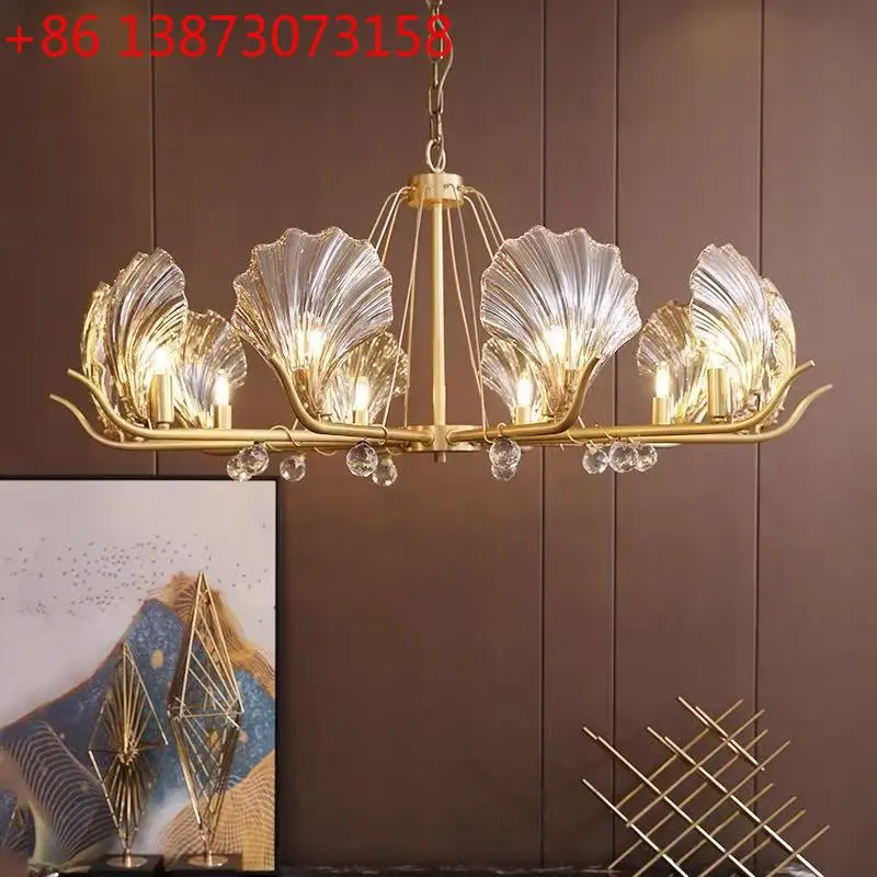 

Полностью медная американская постмодернистская люстра для отеля, креативная дизайнерская легкая роскошная латунная люстра в виде ракушки