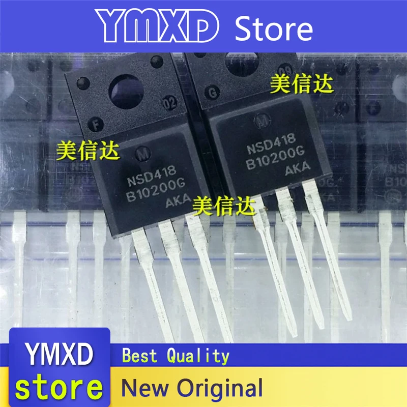 10 قطعة/الوحدة جديد الأصلي B10200G MBRF10200CT شوتكي المعدل ديود 10A200V TO220F في المخزون التسليم السريع