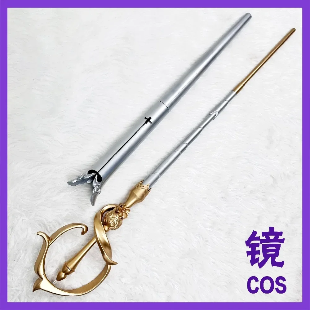 Eternal Dawn‌ Sword Prop Game Honor of Kings Cosplay Props Halloween Christmas Fancy Party Costumes Accessories