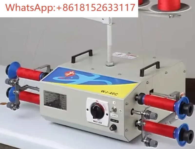 Máquina divisora 40C, máquina de coser eléctrica Industrial, bobinadora automática de alta velocidad, 220V, 110V