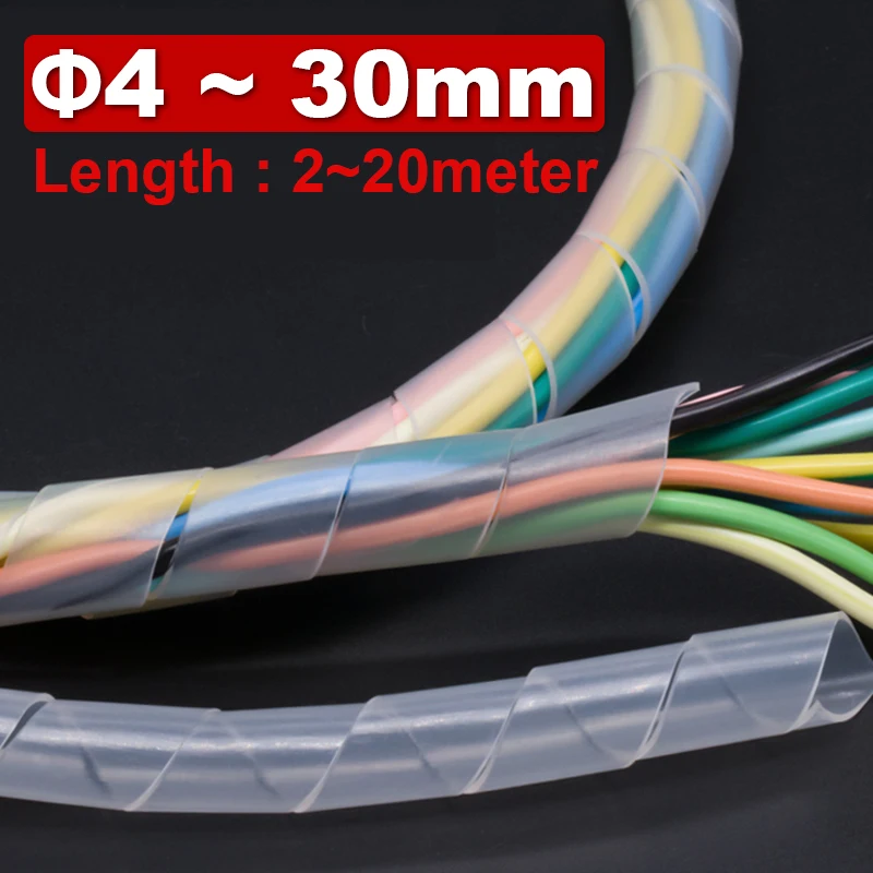 

Wire Harness Cable Protection Conduit Spiral Wound Sleeve Insulation Resistant Temperature Auto Mechanical Circuit PE Detangler