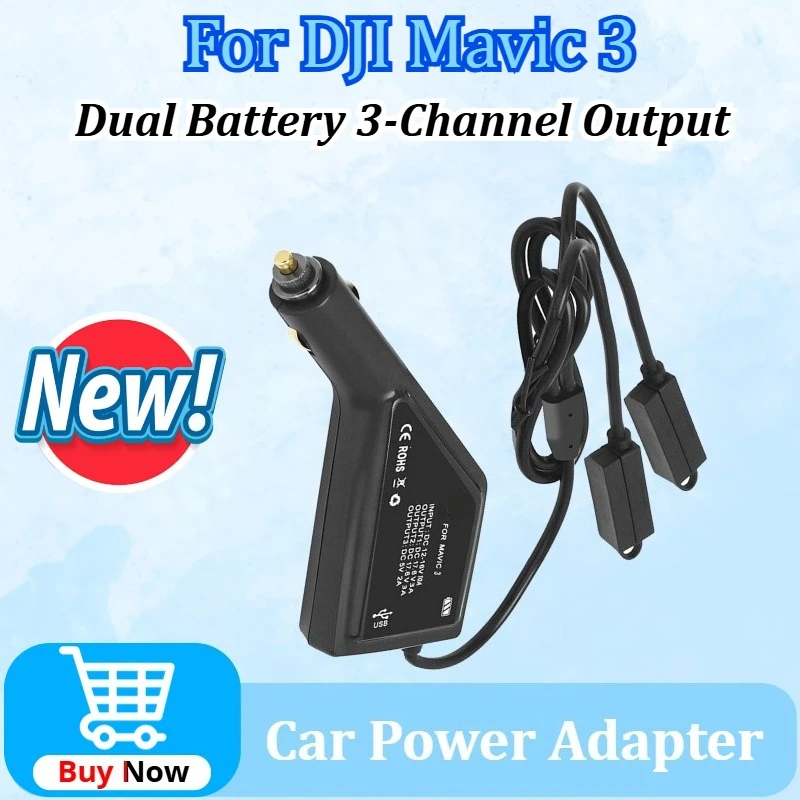 

For DJI Mavic3 Upgraded Intelligent Battery Charging Hub 3 in 1 Car Charger for DJI Mavic 3 Cine Drone Car Connector USB Adapter