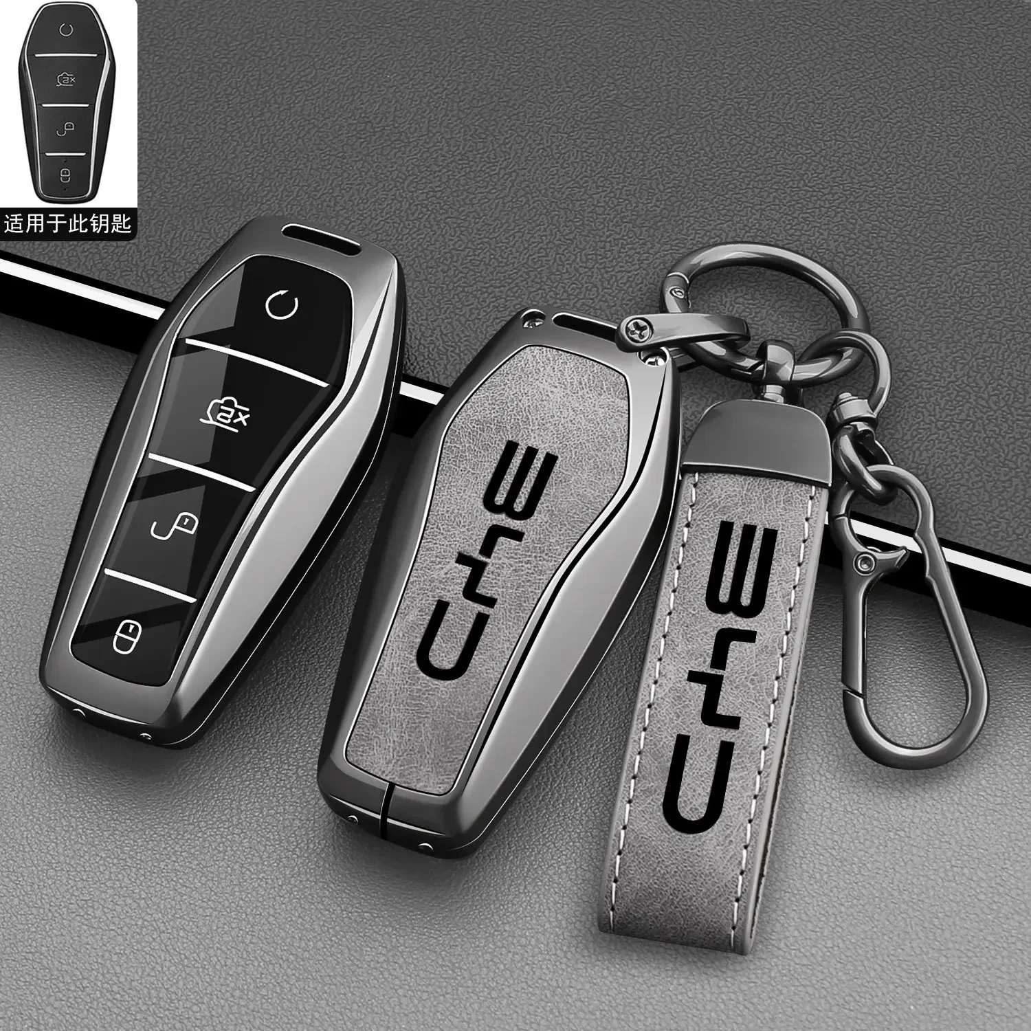 For BYD Sea Lion 05 EV 06 EV DM-i Key Case Cover, Metal Protective Car Key Fob Shell, Smart Keychain, BYD Accessories