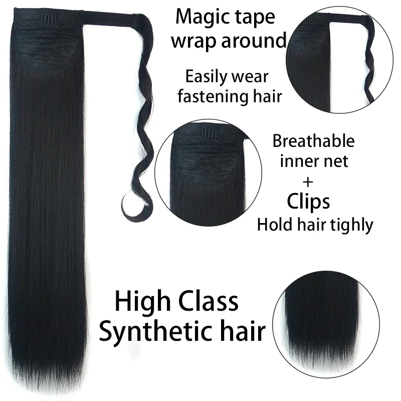 Long Straight Ponytail Hair Extensions Synthetic Wrap Around Clip in Fake Tail Natural Straight Hairpieces Horse Tail for Women