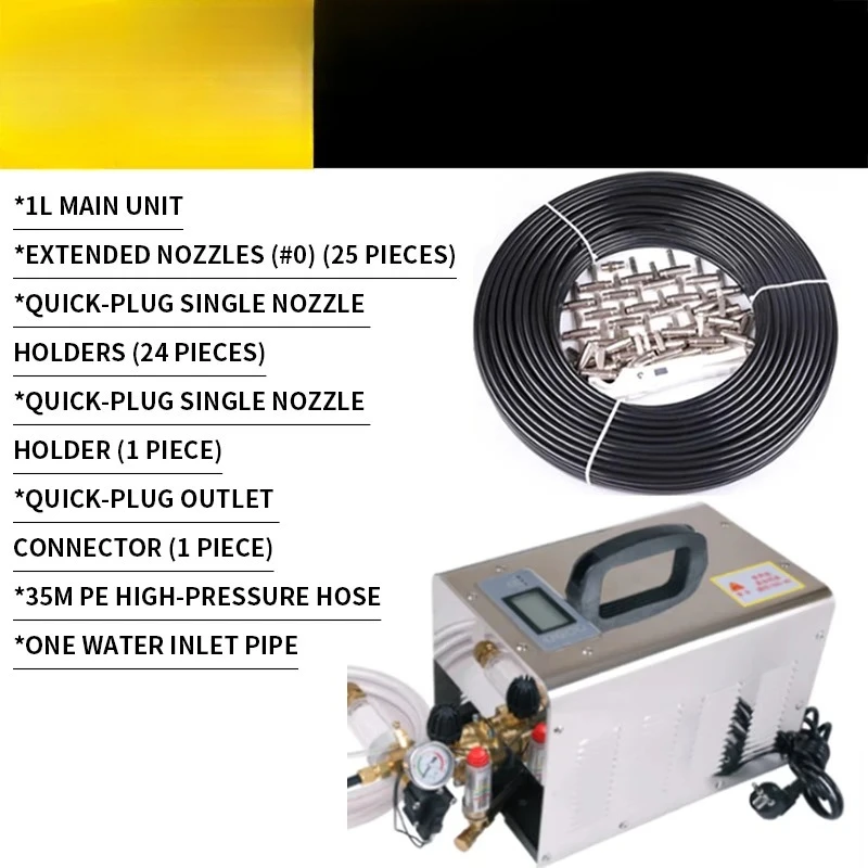 2026High-pressure Spray System, Industrial Humidifier, Indoor Atomization, Dust   Landscaping, Fogging, Farm Disinfection