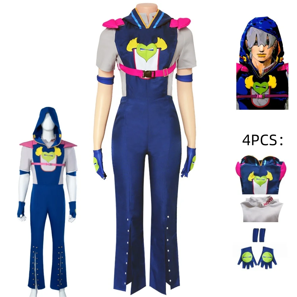 Anime JoJo's Bizarre Adventure Jodio Joestar Cosplay Costumes Men Women Uniforms Short Sleeve Jumpsuit Suit Halloween Outfit