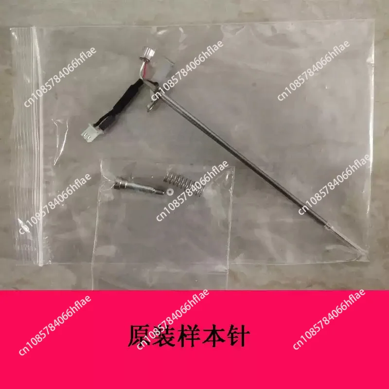 Stainless Steel Sample Probe Needle for BS Series BS120 BS180 BS200 BS220 BS230 BS300 Biochemical Analysis Device