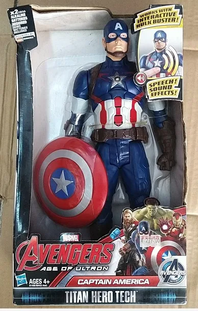 

Marvel Avengers United States Captain Thor Hulk Voices Mobile Doll Handicraft