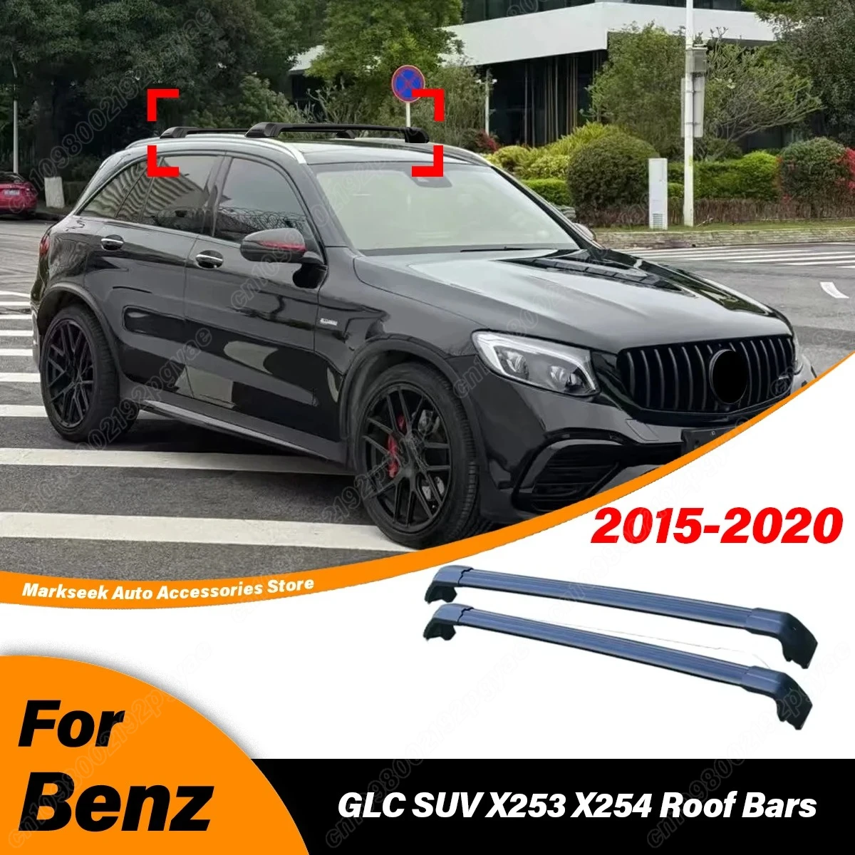 

Для Mercedes-Benz GLC SUV X253 X254 2015 2016 2017 2018 2019 2020 багажник на крышу поперечные перила модификация кузова