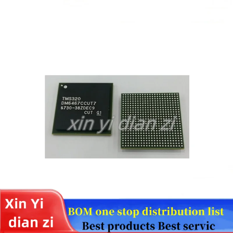 

1pcs/lot TMS320DM6467CCUT7 TMS320DM6467 BGA ic chips in stock